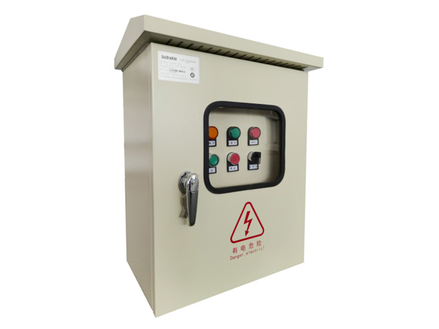 戶(hù)外配電箱