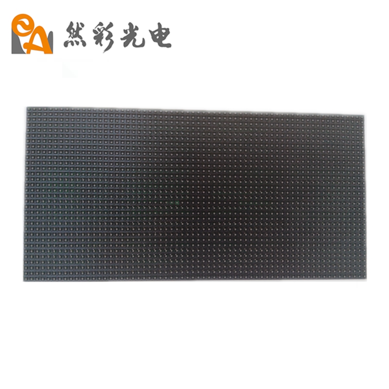 然彩室內P3.75單紅模組