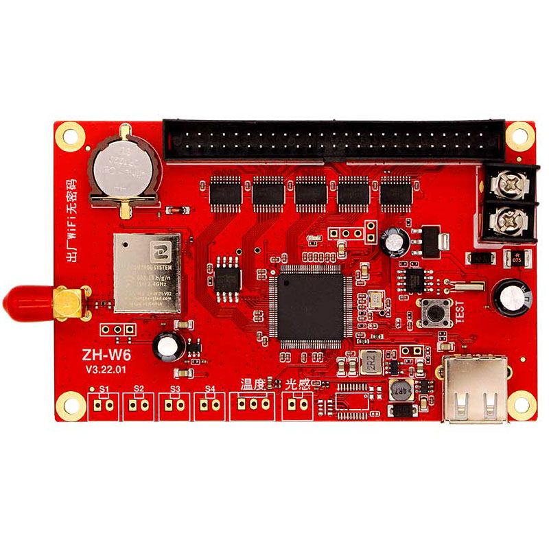 LED控制卡（WiFi+U盤）